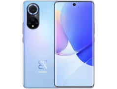 Coque souple Huawei Huawei nova 9 en gel à personnaliser