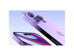 Etui iPhone 15 à personnaliser