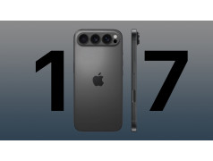 Coque iPhone 17 Pro personnalisable