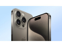 Coque iPhone 17 Pro Max personnalisable