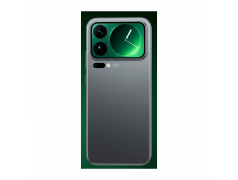 Coque Xiaomi 17 Pro personnalisable en gel