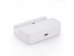 DOCK BLANC POUR SAMSUNG