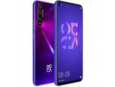 Coque à personnalisée Huawei nova 5t