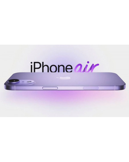 Coque personnalisée iPhone 17 air| Impression en France et livraison rapide