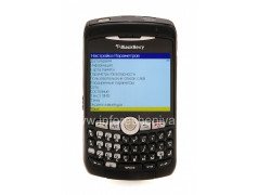 BLACKBERRY CURVE 8300 8310 8320