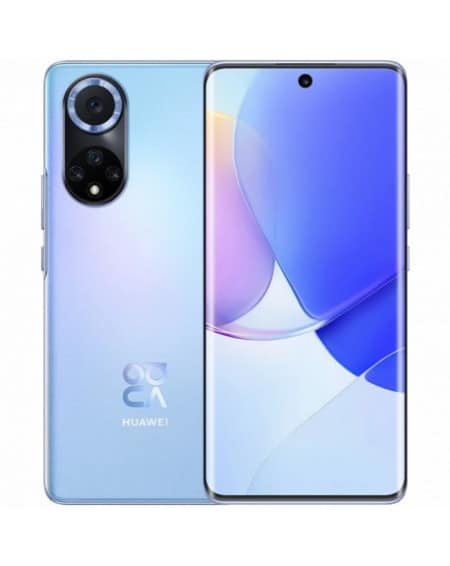 Personnaliser votre coque ou étui Huawei nova 9 