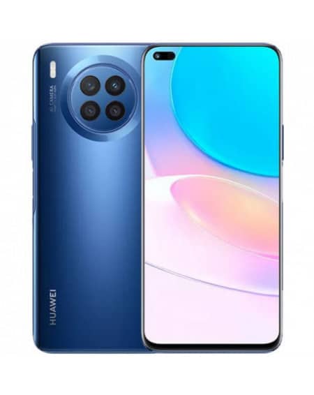 Personnaliser votre coque ou étui Huawei nova 8i 