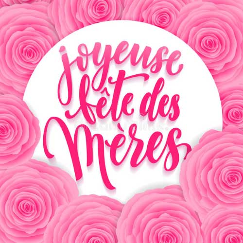 cadeau fete des meres
